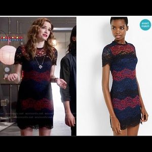 Express: fitted lace dress